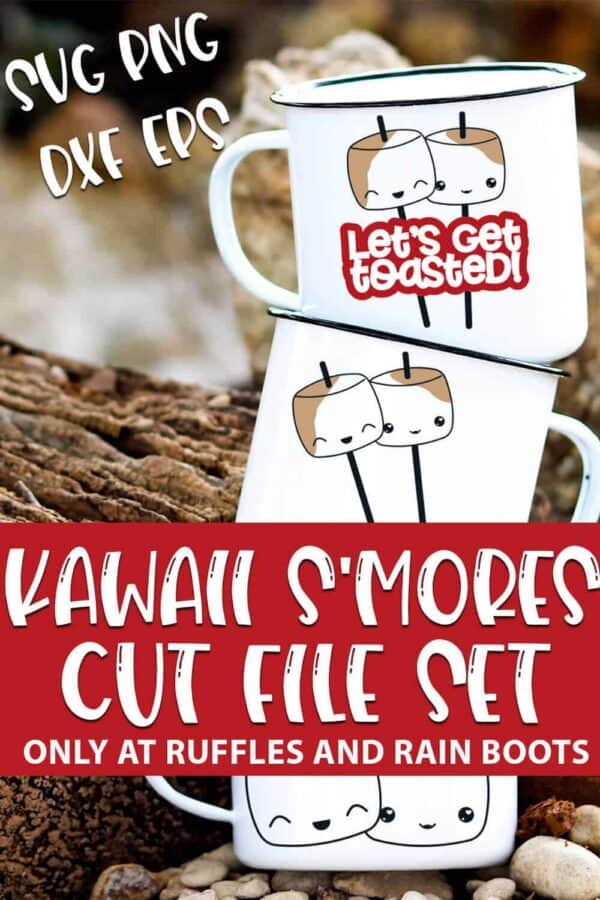 Kawaii S'mores bundle of Cut Files for cricut or silhouette with text which reads kawaii s'mores cut file set svg png dxf eps